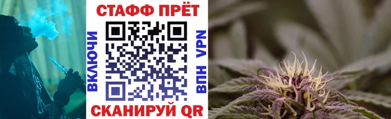 Сколько стоит Горняк Героин Мефедрон Амфетамин Гашиш СОЛЬ Каннабис