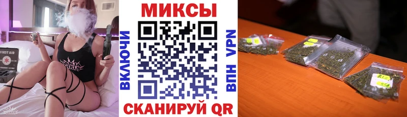 Бутират буратино  Горняк 