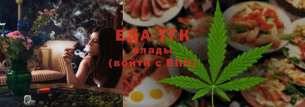 наркотики Баксан