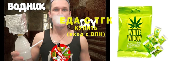 хмурый Балабаново