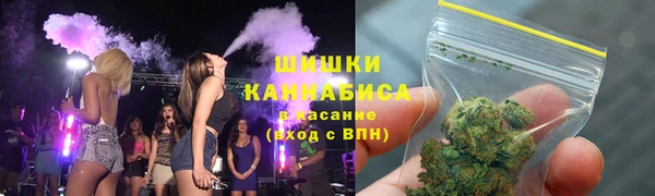 наркотики Баксан