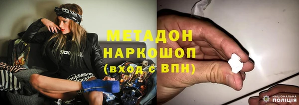 дистиллят марихуана Балахна