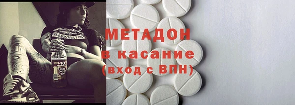 наркотики Баксан