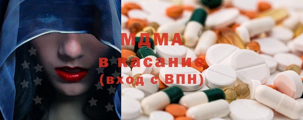 таблы Покров