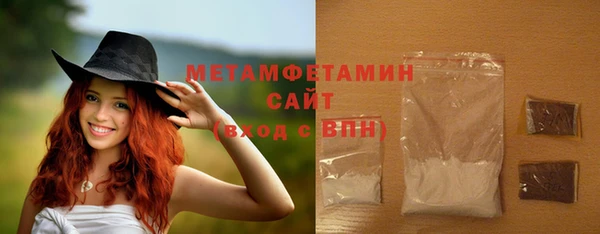 наркотики Баксан