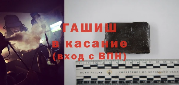 хмурый Балабаново