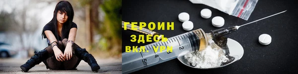 таблы Покров