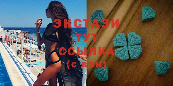 хмурый Балабаново