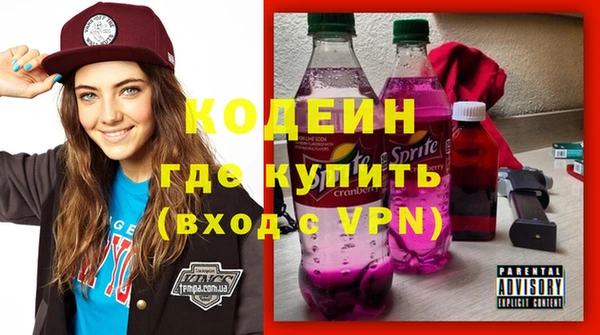 хмурый Балабаново