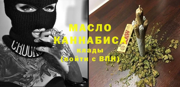 хмурый Балабаново