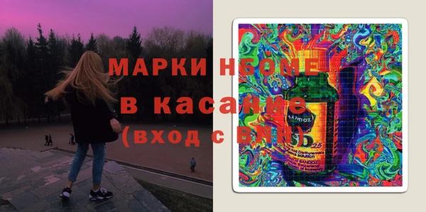 хмурый Балабаново