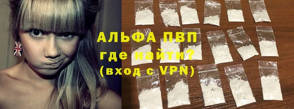 наркотики Баксан