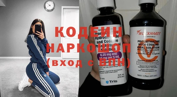 хмурый Балабаново