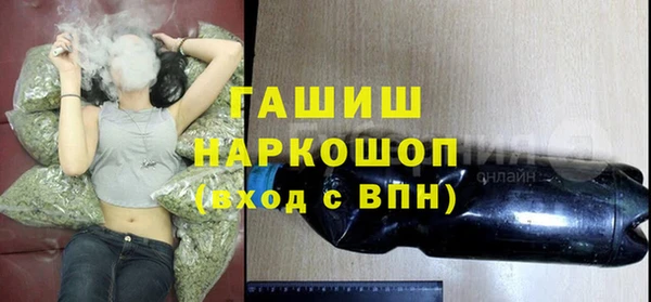 наркотики Баксан