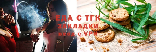 наркотики Баксан