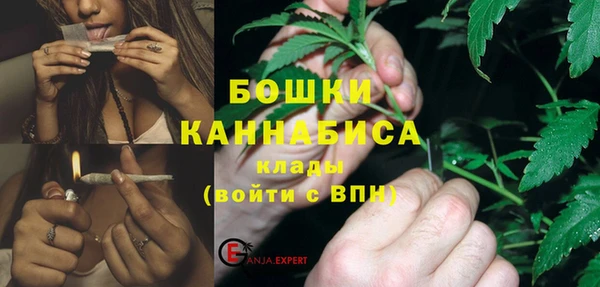 дистиллят марихуана Балахна