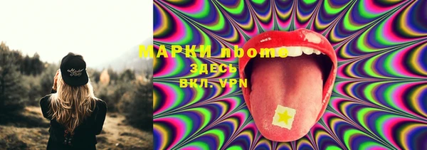 наркотики Баксан