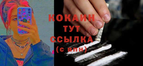 наркотики Баксан