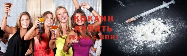 хмурый Балабаново