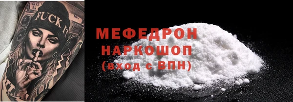 наркотики Баксан