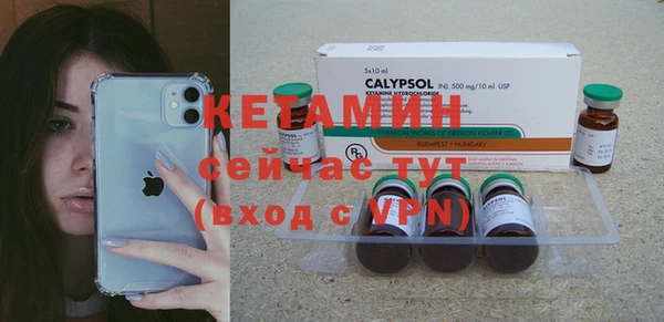 хмурый Балабаново