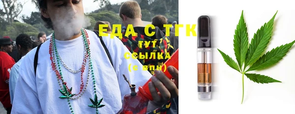 хмурый Балабаново