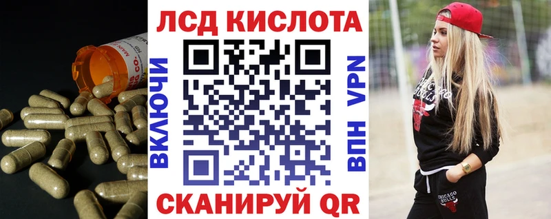 OMG вход  Горняк  LSD-25 экстази кислота 